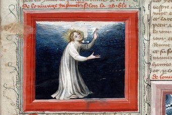 Genesis, The first day, Bible historiale, ca. 1415-1420, Paris, Bibliothèque Mazarine, Ms. 313, fol. 4. Genesis, The first day, Bible historiale, ca. 1415-1420, Paris, Bibliothèque Mazarine, Ms. 313, fol. 4.