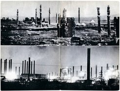 Illustration for Petite Planète, Iran, Seuil, Paris, 1957, photomontage by Chris Marker