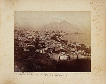 Giorgio Sommer, Napoli Panorama (n. 1102), undated, photograph pasted in an album. Istanbul University Head Office of Library and Documentation, Department of Rare Works Library, YSKH.YA.91452. Giorgio Sommer, Napoli Panorama (n. 1102), undated, photograph pasted in an album. Istanbul University Head Office of Library and Documentation, Department of Rare Works Library, YSKH.YA.91452.