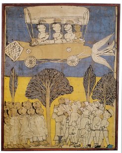 Alaqā Brahanè, People looking at the aeroplane (La gente guarda l’aeroplano), painting on canvas, 20th century, Rome, Museo delle Civiltà