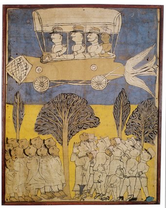 Alaqā Brahanè, People looking at the aeroplane (La gente guarda l’aeroplano), painting on canvas, 20th century, Rome, Museo delle Civiltà Alaqā Brahanè, People looking at the aeroplane (La gente guarda l’aeroplano), painting on canvas, 20th century, Rome, Museo delle Civiltà