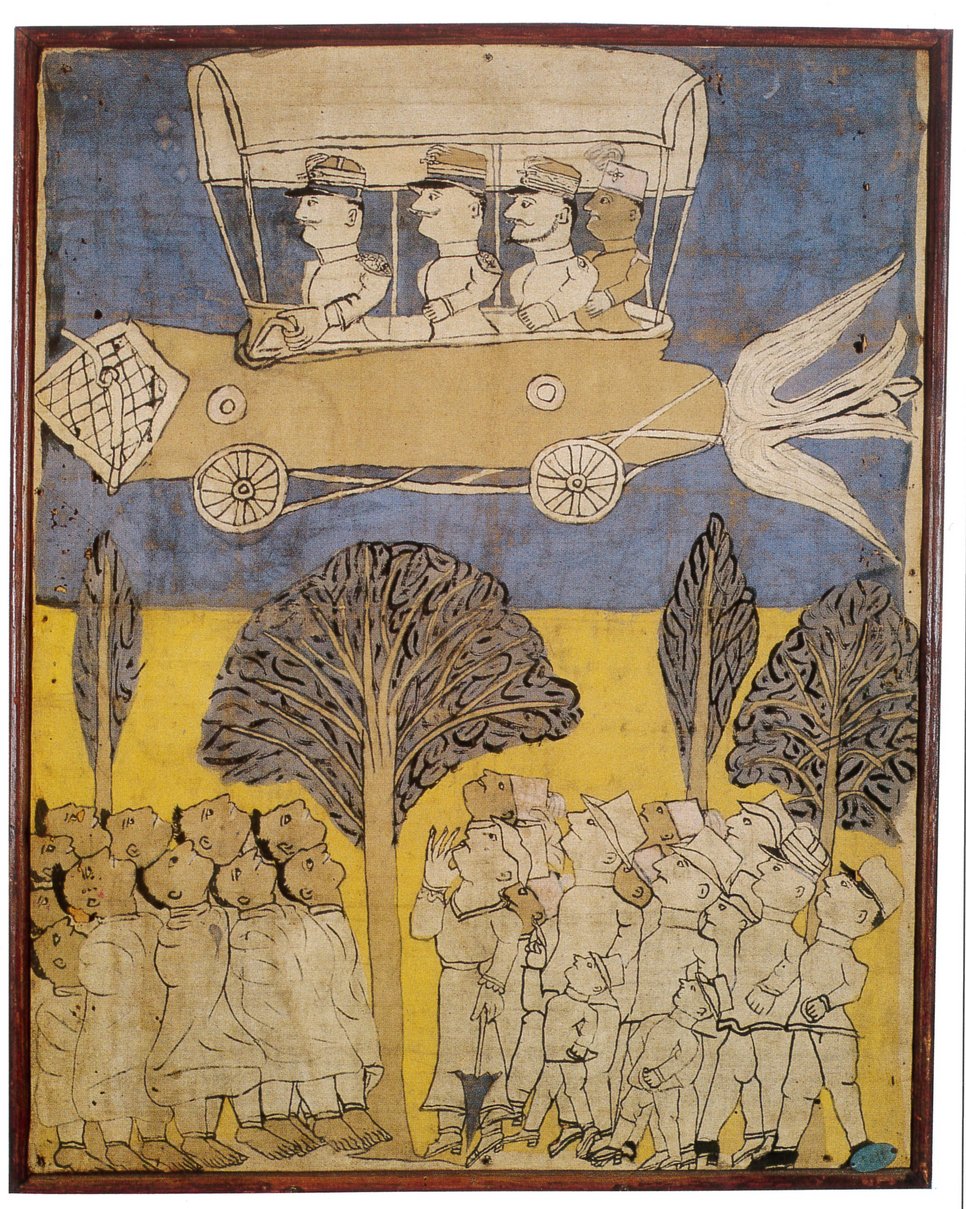 Alaqā Brahanè, People looking at the aeroplane (La gente guarda l’aeroplano), painting on canvas, 20th century, Rome, Museo delle Civiltà