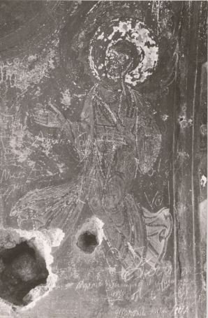 Image of a fresco with an angel at the Santa Maria de Olearia, Maiori, Campania, date and author unknown, photographic collection of the BHMPI (bh551218) Image of a fresco with an angel at the Santa Maria de Olearia, Maiori, Campania, date and author unknown, photographic collection of the BHMPI (bh551218)