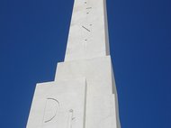 History of the Obelisk Dux