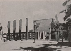 Padiglione Italiano all'Esposizione di São Paulo. Arch. Ettore Rossi (from La partecipazione italiana all’esposizione di San Paolo del Brasile 1937–XV, Rome 1939)